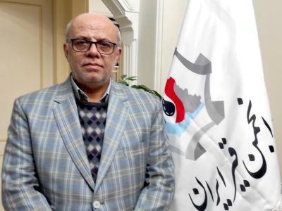 فاجعه در انتظار صنعت قیر