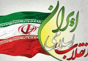 رونمایی از وب سایت جدید انجمن قیر ایران