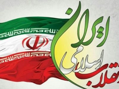 رونمایی از وب سایت جدید انجمن قیر ایران