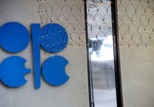 سبد نفتی اوپک در سطح بالای ۹۵ دلار حفظ شد