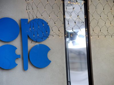 سبد نفتی اوپک در سطح بالای ۹۵ دلار حفظ شد