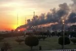 افزایش قیمت نفت بعد از حمله تلافی‌جویانه یمنی‌ها به تاسیسات آرامکو