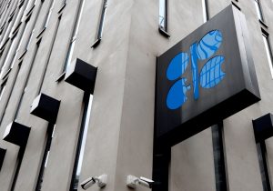 بیانیه بیستوششمین نشست وزارتی اوپکپلاس/افزایش تولید نفت