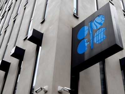 بیانیه بیستوششمین نشست وزارتی اوپکپلاس/افزایش تولید نفت