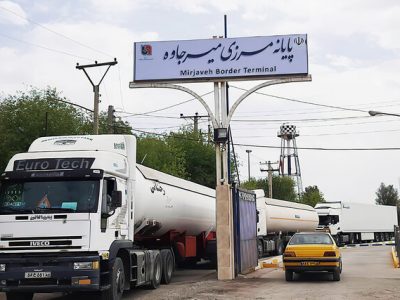 قیر بیشترین سهم کالاهی صادرشده از مرز سیستان و بلوچستان را دارد