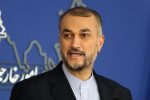 امیرعبداللهیان: بدهی انگلیس به ایران پرداخت شد