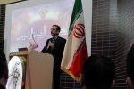 برگزاری سمینار معرفی انواع قیر در تبریز
