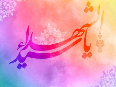 اتفاق عجیب هنگام میلاد امام حسین (ع)