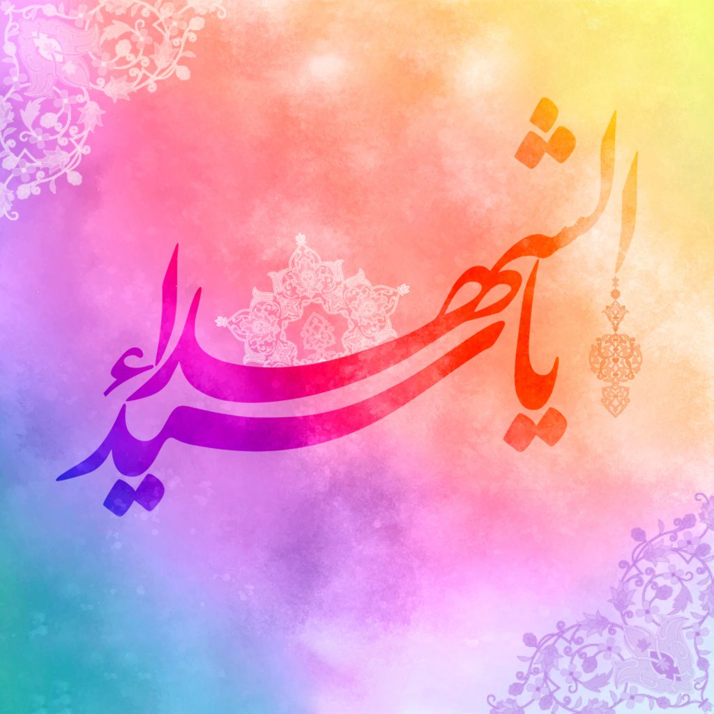 اتفاق عجیب هنگام میلاد امام حسین (ع) اتفاق عجیب هنگام میلاد امام حسین (ع)