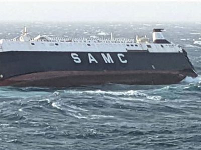 کشتی امارات در نزدیکی سواحل ایران غرق شد + تصاویر