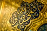 عرض ارادت بلبلان پارسی زبان به محضر شاه مردان