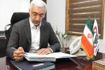 نامه مهم رئیس سازمان بورس در مورد عوارض صادرات