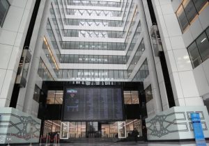 ماجرای حکم ۸ مدیر سابق بورس چه بود؟