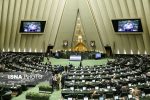 درخواست نمایندگان از رئیس جمهور برای حذف عوارض بر محصولات صادرات محور