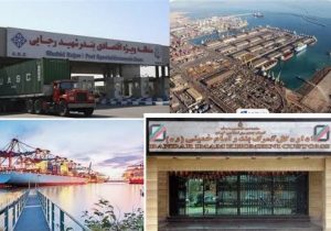ماجرای ما به التفاوتهای چند صد درصدی در گمرک/ از پیاده سازی نرخ ای تی اس تا اعمال نرخهای جدید سودبازرگانی