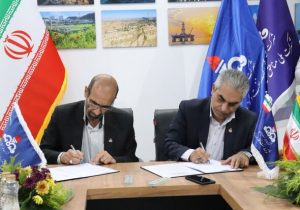 امضای تفاهمنامه میان شرکت نفت مناطق نفتخیز و نفت و گاز اروندان