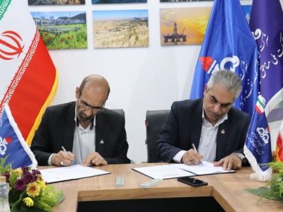 امضای تفاهمنامه میان شرکت نفت مناطق نفتخیز و نفت و گاز اروندان