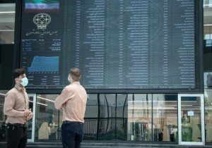 زیان پالایش یکم جبران میشود؟