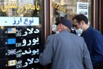 ارزهای صادراتی در راه صرافی‌ها/ نرخ ارز کاهش می‌یابد