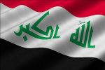 جدیدترین موضع گیری بغداد درباره پرداخت بدهی ایران