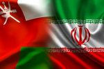 رشد ۴ پله‌‌‌‌‌‌‌‌‌‌‌ای عمان در بین مقاصد صادراتی