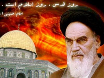 اهتمام و ژرف نگری امام خمینی(ره) به موضوع فلسطین