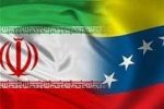 قیر در مذاکرات ایران و ونزوئلا