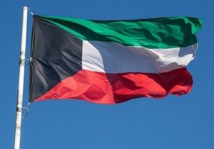 کویت بزرگ‌ترین مرکز تحقیقات نفت جهان را می‌‌‌سازد