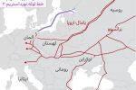 چرا روسیه با بستن یک توربین در خط لوله نورد استریم ۱، عرضه گاز به اروپا را کاهش می‌دهد؟