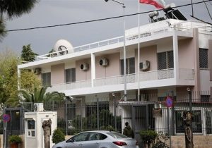 سفارت ایران در یونان: نفت سرقت شده ایران به زودی بازگردانده میشود