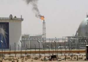 ظرفیت تولید مازاد نفت عربستان به شدت کاهش یافته است