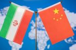 آمریکا باید پاسخگوی دغدغه‌های ایران باشد/ نگاه چین به ایران راهبردی است