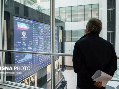 صعود بورس به سقوط ختم شد