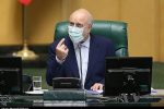 لایحه مربوط به تامین قیر در هفته جاری رسیدگی خواهد شد