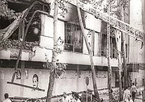 انفجار در دفتر نخستوزیری جمهوری اسلامی ایران