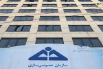پس از واگذاری سهام پالایشگاه «شازند»، نوبت «تبریز» هم شد