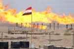 توقف صادرات نفت عراق به دلیل نشتی در تاسیسات بندر بصره