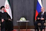 رئیسی: تحریم‌های آمریکا علیه روسیه را به رسمیت نمی‌شناسیم/ ارتباط با مسکو را توسعه می‌دهیم