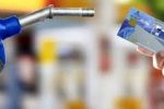 هیچ برنامه رسمی برای افزایش قیمت بنزین وجود ندارد