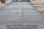 کاربرد وسیع روسازی بتنی الیافی در بنادر، پایانه های حمل و نقل و ایستگاه های مسیر BRT