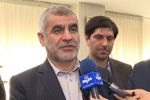 دستگاهی که قانون حواله قیر را عملیاتی می کنددوباره حواله می گردد