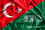 حمایت ترکیه از عربستان در درگیری این کشور با آمریکا بر سر کاهش تولید اوپک