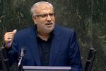 اوجی: تولید گاز در سال گذشته حدود ۲۵ میلیون مترمکعب افزایش پیدا کرد