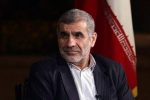 ۲۵ درصد از منابع تأمین قیر تهاتری در سال ۱۴۰۱جذب شده است