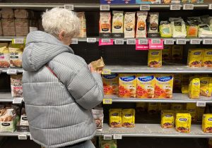 تورم ژاپن رکورد ۴۰ ساله خود را شکست