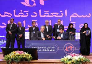 پتروشیمی بندر امام۲۸ تفاهم نامه با دانش بنیان ها امضا کرد