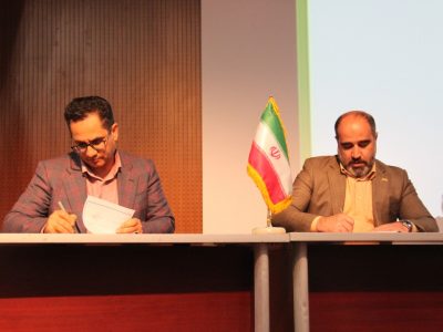 امضای تفاهم نامه همکاری مرکز تحقیقات راه مسکن و شهرسازی و انجمن قیر ایران