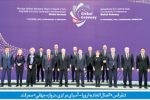 اتحادیه اروپا، چشم در چشم نفت روسیه