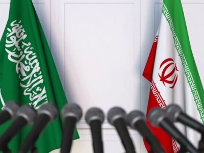تاثیر برگزاری نشست‌های “بغداد” و” امان” بر روابط بین ایران و عربستان