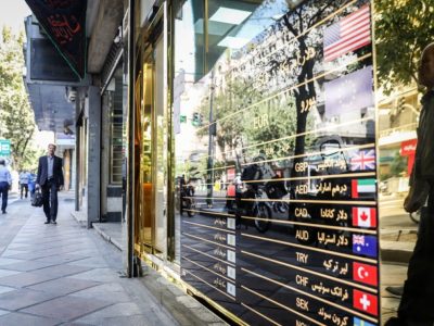 سیگنال قیمت نفت به بازار دلار